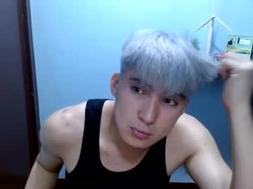 Ur_Jayqutee Chaturbate stream image from December 20, 2024
