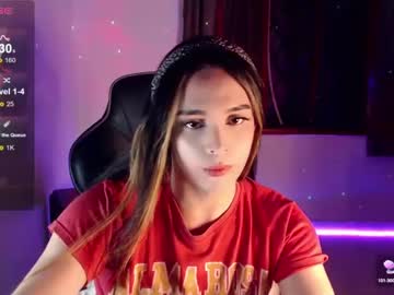 Alexandre_Chuad Chaturbate stream image from December 20, 2024