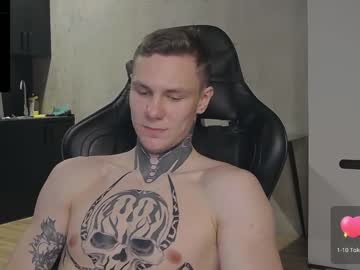 Lechery_Boy Chaturbate stream image from December 20, 2024