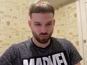 New_User_123321 Chaturbate stream image from December 20, 2024