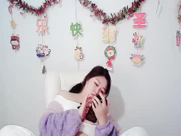 Sun_Yummy Chaturbate stream image from December 20, 2024