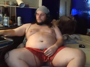 Trea2139 Chaturbate stream image from December 20, 2024