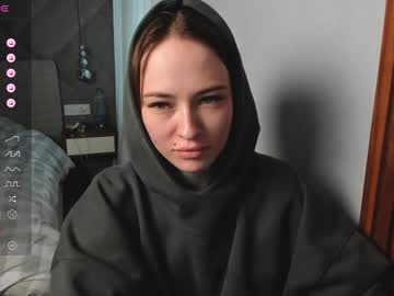 Adelefoster_ Chaturbate stream image from December 20, 2024