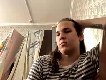 Animeboy88 Chaturbate stream image from December 20, 2024