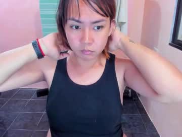 Ehra_ Chaturbate stream image from December 20, 2024