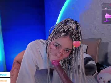 Emma_Nakamura Chaturbate stream image from December 20, 2024