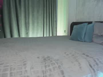 Ezra_Love Chaturbate stream image from December 20, 2024