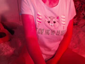 Heavenlykiss Chaturbate stream image from December 20, 2024