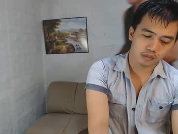 Asianhardfuckerxox Chaturbate stream image from December 20, 2024