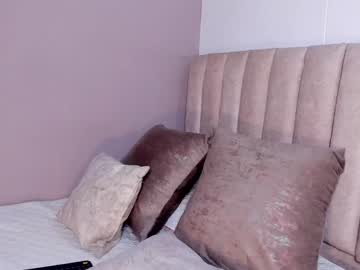 Emmaa_Gomez Chaturbate stream image from December 20, 2024