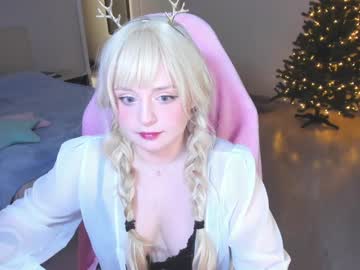 Exhoneyangel Chaturbate stream image from December 20, 2024