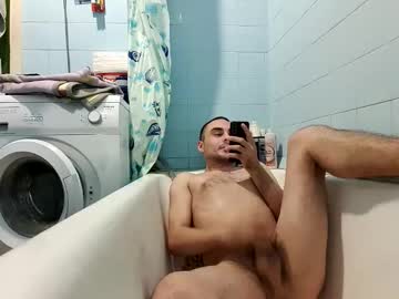 Marijan1209 Chaturbate stream image from December 20, 2024