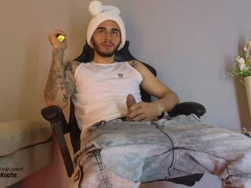Noa_Koch Chaturbate stream image from December 20, 2024