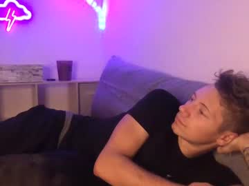 Roastingcorn Chaturbate stream image from December 20, 2024