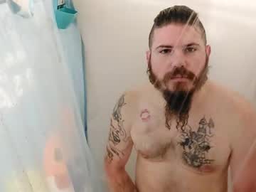 Squ1rtl3cb Chaturbate stream image from December 20, 2024