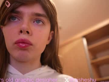 1000and1nights_ Chaturbate stream image from December 20, 2024