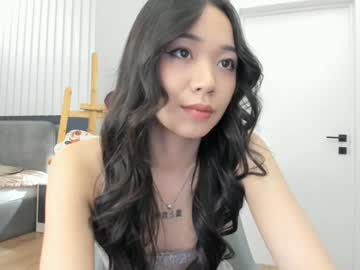 Aemmi_Lee Chaturbate stream image from December 20, 2024