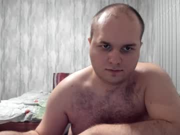 Big_Fat_Guy1992 Chaturbate stream image from December 20, 2024