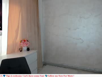 Domixdyva stream image from December 20, 2024