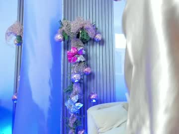 Ebonydreams01 Chaturbate stream image from December 20, 2024