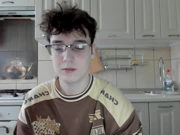 Fckmikh Chaturbate stream image from December 20, 2024