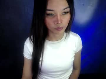 Itsmetweety Chaturbate stream image from December 20, 2024
