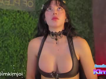 Kimjoi_ Chaturbate stream image from December 20, 2024