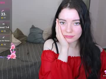 Lana_Jasmin Chaturbate stream image from December 20, 2024