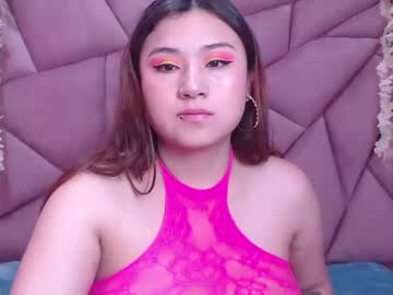 Miaharvey_ Chaturbate stream image from December 20, 2024