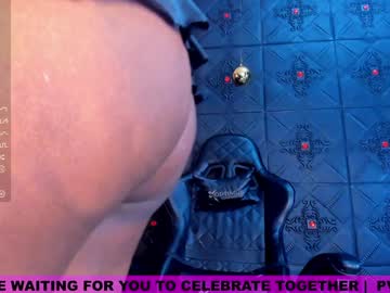 Morochaa_Fire Chaturbate stream image from December 20, 2024