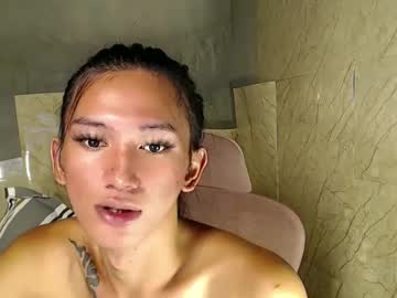 Mspalami19 Chaturbate stream image from December 20, 2024