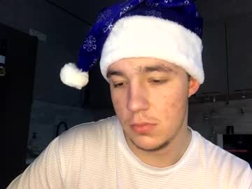 Pum_Pum_Pum Chaturbate stream image from December 20, 2024