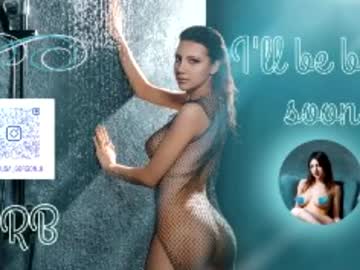 Shine_Abby_ Chaturbate stream image from December 20, 2024