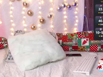 Adelinebenett Chaturbate stream image from December 20, 2024
