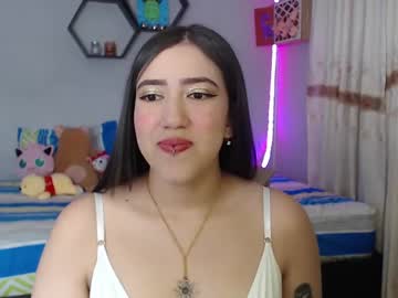Aurora_Shy_ Chaturbate stream image from December 20, 2024