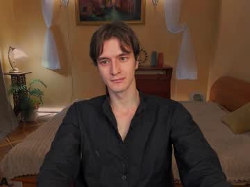 Harry1potter_ Chaturbate stream image from December 20, 2024