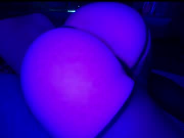 Ishtarea Chaturbate stream image from December 20, 2024