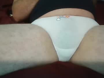 Justcdshh Chaturbate stream image from December 20, 2024