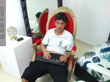 Liamadams_ Chaturbate stream image from December 20, 2024