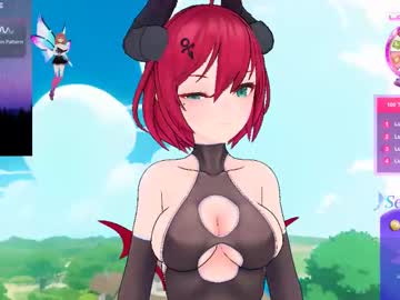 Littledisaster_ Chaturbate stream image from December 20, 2024
