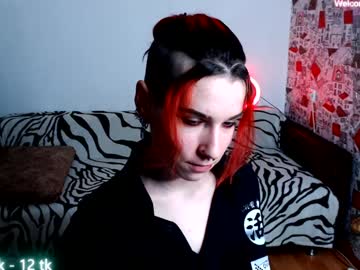 Miyaway Chaturbate stream image from December 20, 2024