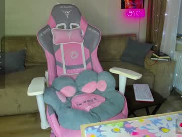 My_Emmy Chaturbate stream image from December 20, 2024