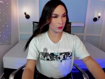 Noah_Cock Chaturbate stream image from December 20, 2024