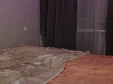 Silmyy Chaturbate stream image from December 20, 2024