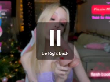 Sweetdianababy Chaturbate stream image from December 20, 2024