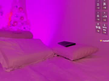 Zehraglow Chaturbate stream image from December 20, 2024