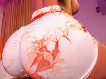Adeline18x Chaturbate stream image from December 20, 2024