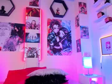 _Amaia Chaturbate stream image from December 20, 2024