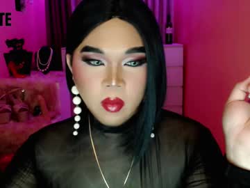 Amiadoll Chaturbate stream image from December 20, 2024