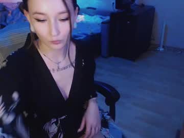 Ellie_Vibe Chaturbate stream image from December 20, 2024